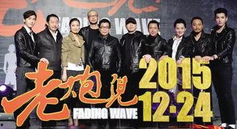 最新电影在哪里爆料的啊,独家爆料，幕后故事大公开